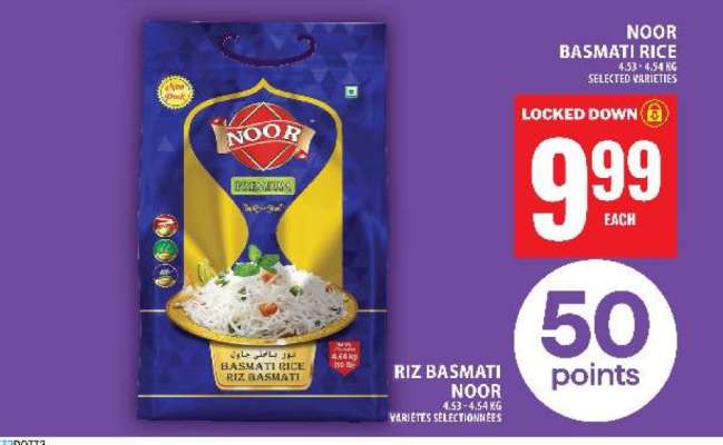 Noor Basmati Rice