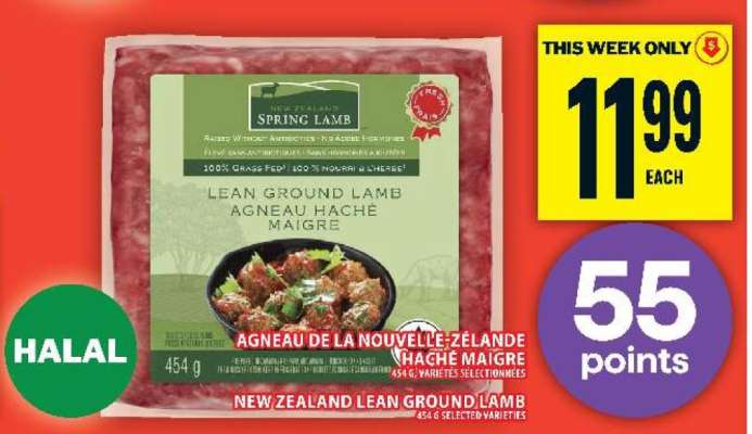 New Zealand Lean Ground Lamb