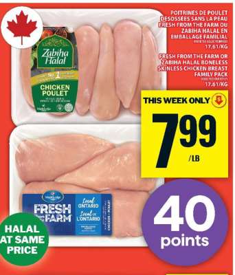 FRESH FROM THE FARM OR ZABIHA HALAL BONELESS SKINLESS CHICKEN BREAST FAMILY PACK