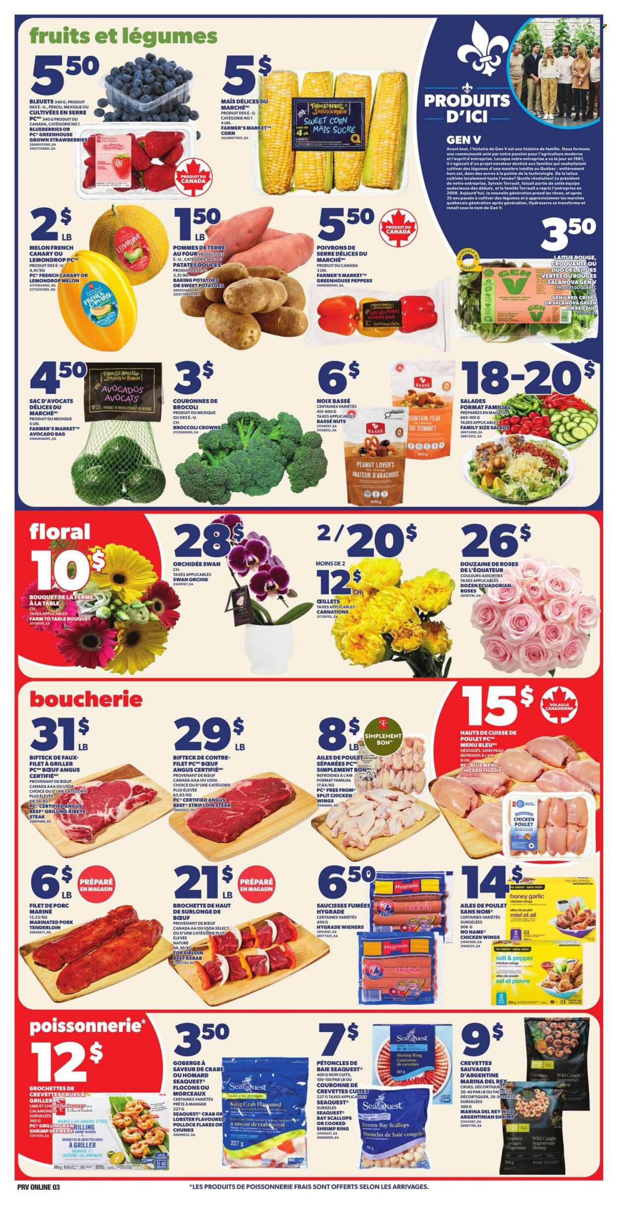 Provigo flyer - June 25, 2026 - July 01, 2026. Page 3
