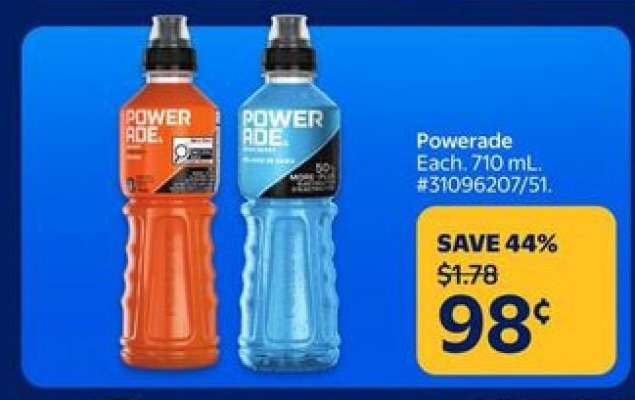 Powerade