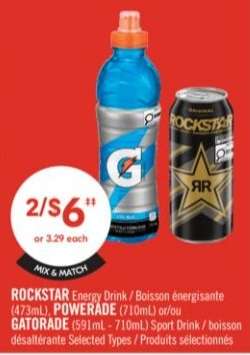 ROCKSTAR, POWERADE, GATORADE