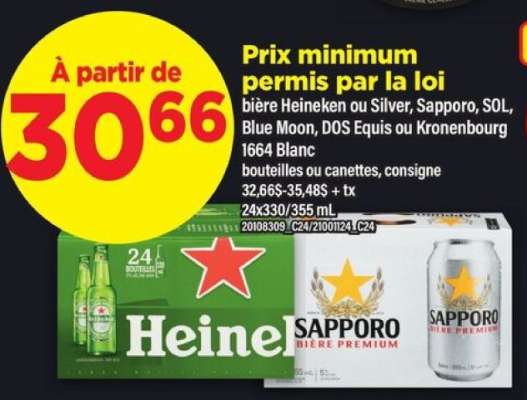 Heineken, Sapporo, SOL, Blue Moon, DOS Equis, Kronenbourg 1664 Blanc