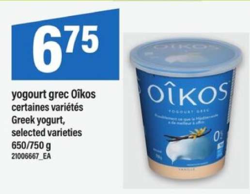 yogourt grec Oikos