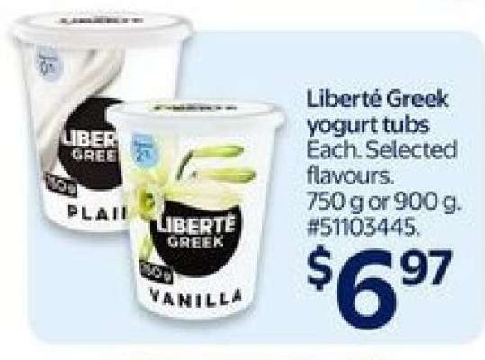 Liberte Greek Yogurt Tubs