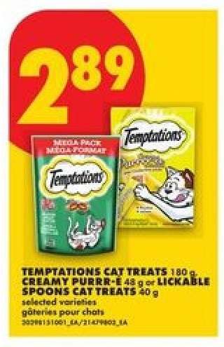 TEMPTATIONS CAT TREATS