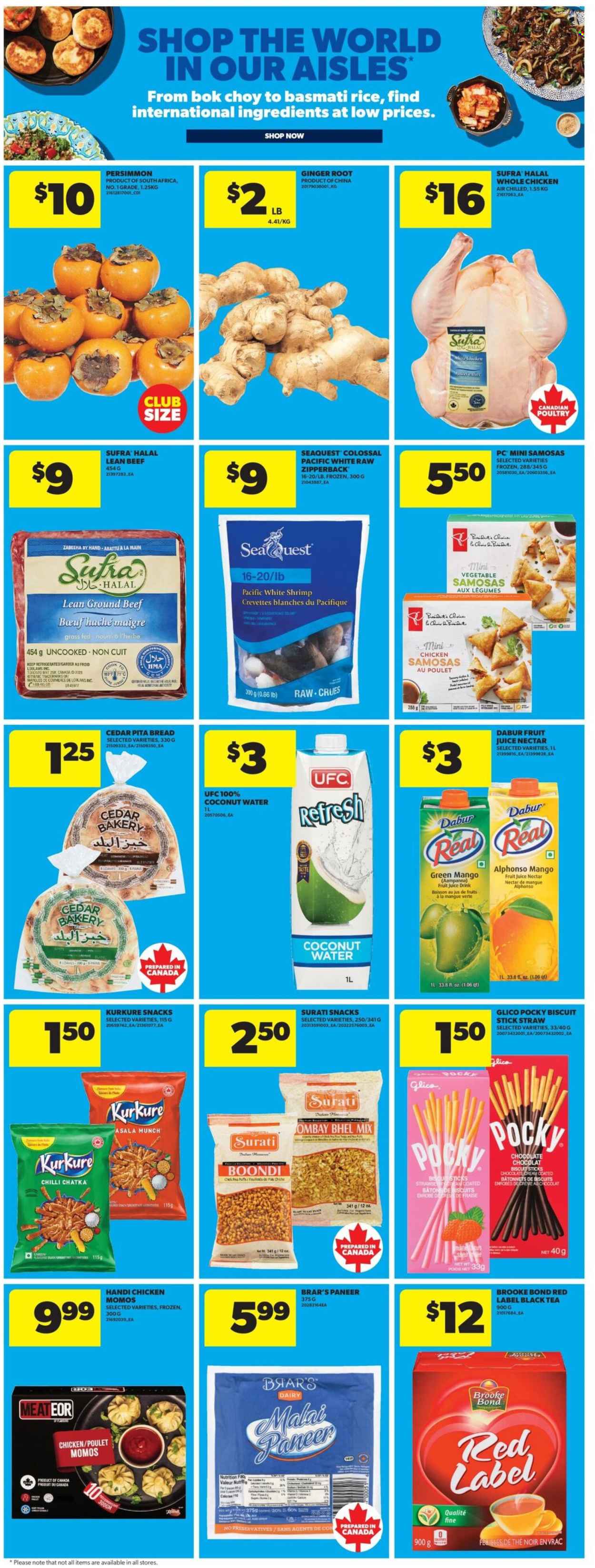 Real Canadian Superstore flyer - July 02, 2026 - July 08, 2026. Page 15