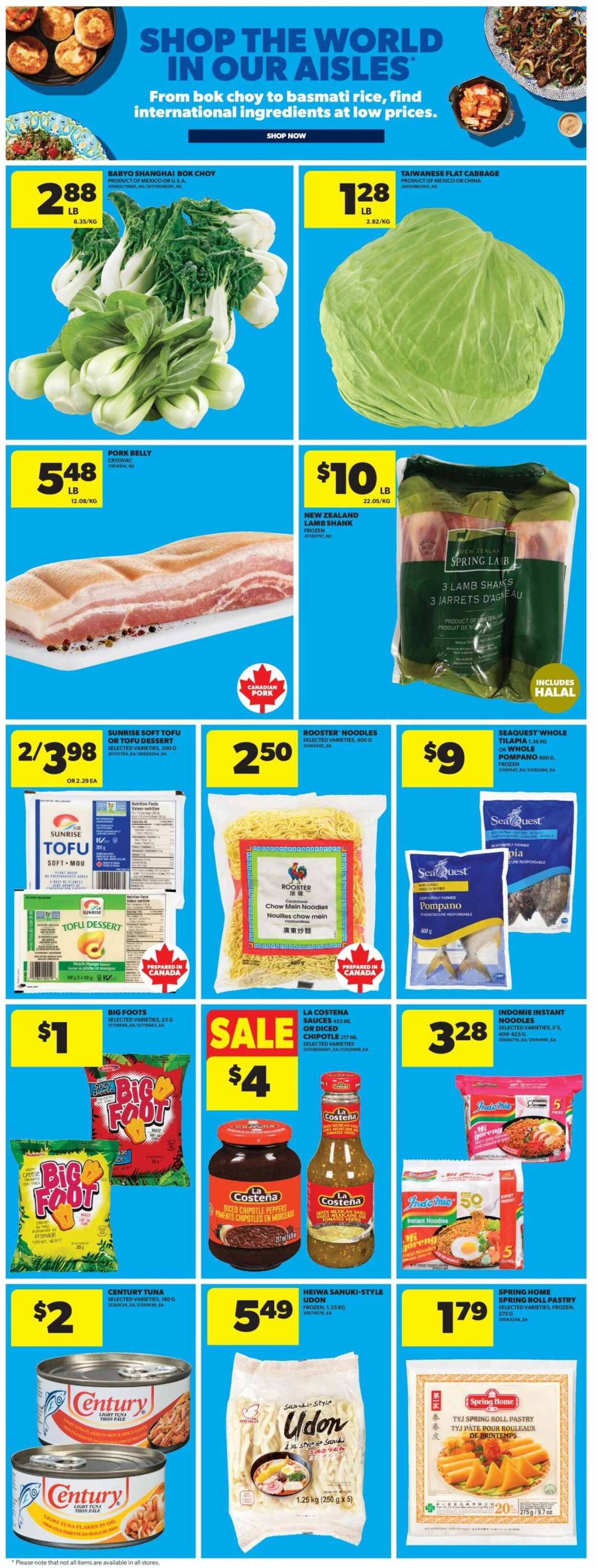 Real Canadian Superstore flyer - July 02, 2026 - July 08, 2026. Page 16