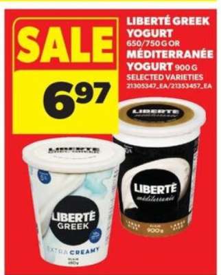 LIBERTÉ Greek or Méditerranée Yogurt