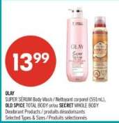 OLAY SUPER SERUM Body Wash