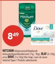 MITCHUM ANTIPERSPIRANT/DEODORANT