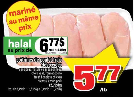 Poitrines de poulet frais désossées