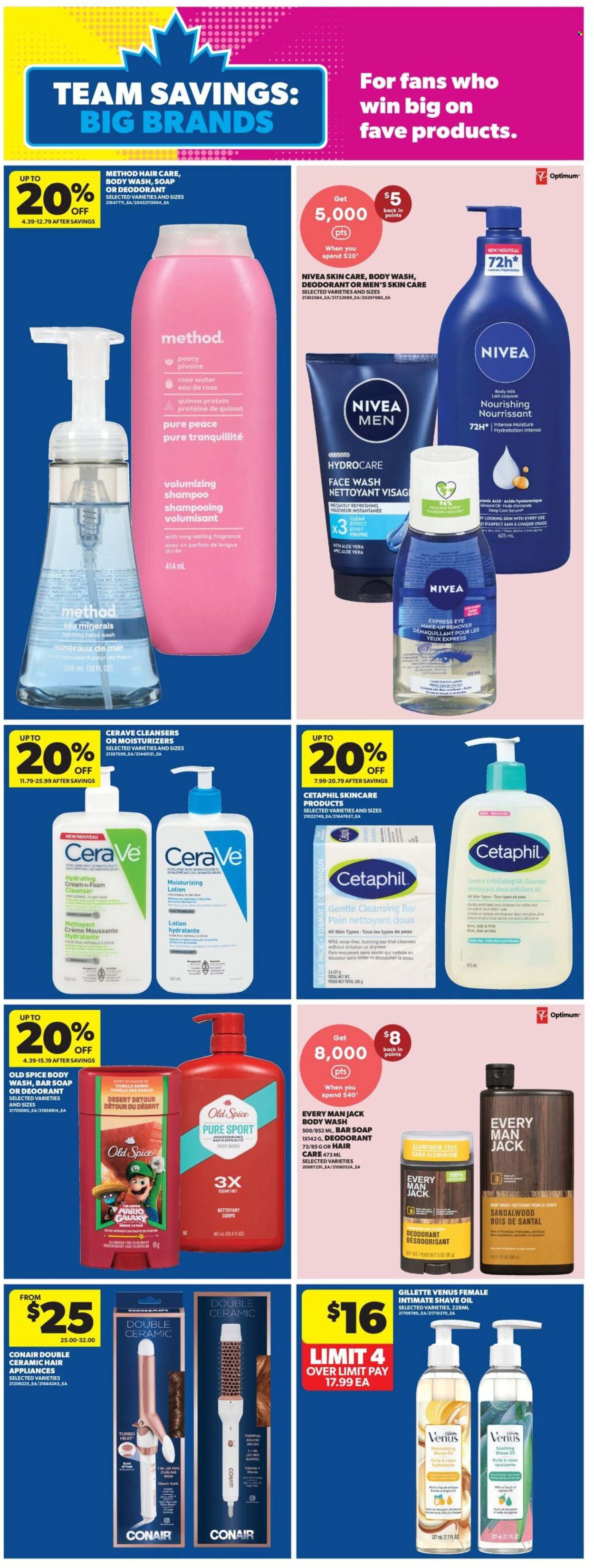 Real Canadian Superstore flyer - July 09, 2026 - July 15, 2026. Page 18