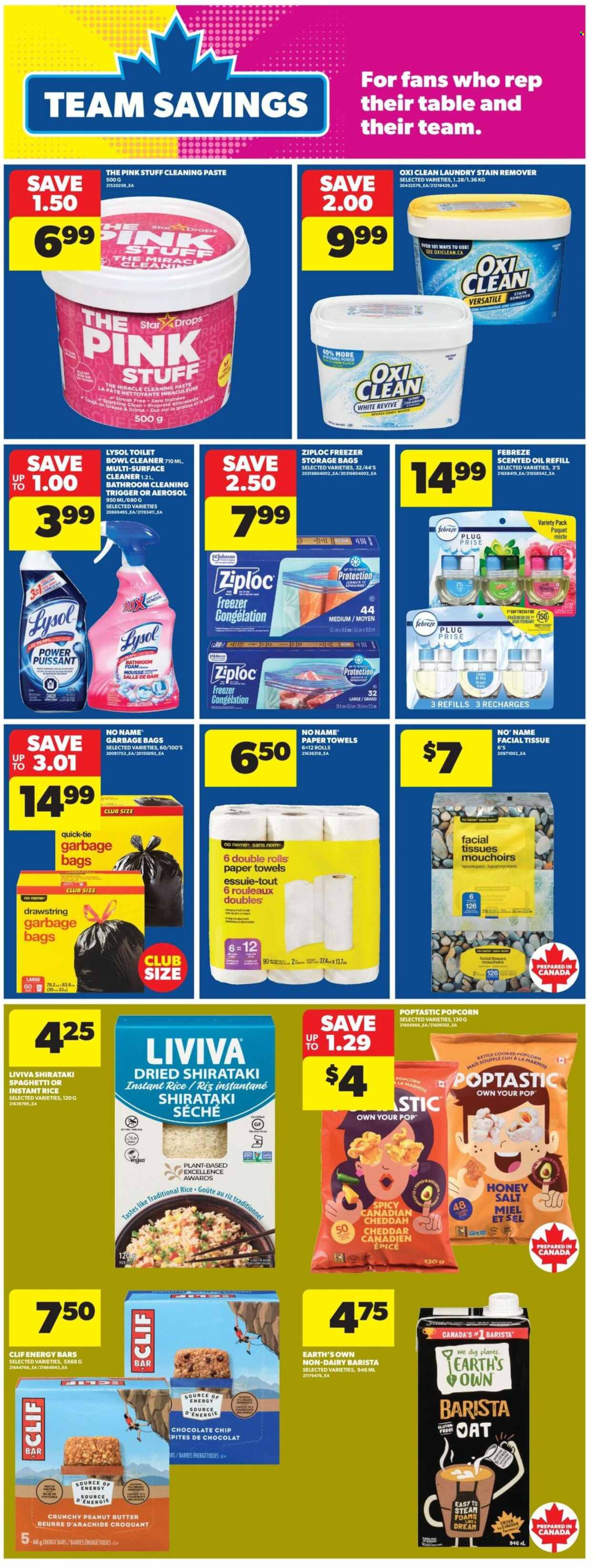Real Canadian Superstore flyer - July 09, 2026 - July 15, 2026. Page 21