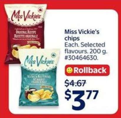 Miss Vickie's Chips