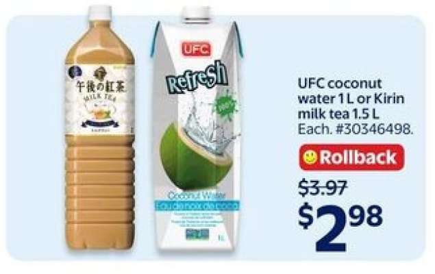 UFC Coconut Water 1L or Kirin Milk Tea 1.5L