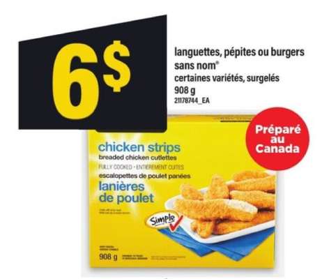 CHICKEN STRIPS