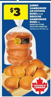Jumbo Hamburger or Hotdog Buns / Brioche Hamburger Buns