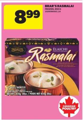 Brar's Rasmalai