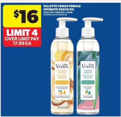 Gillette Venus Female Intimate Shave Oil