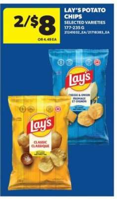 LAY'S POTATO CHIPS