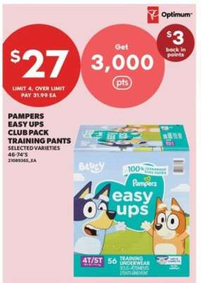 Pampers Easy Ups Club Pack Training Pants