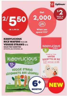 Kiddylicious Rice Wafers or Veggie Straws
