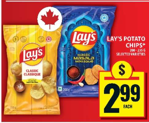 LAY'S POTATO CHIPS
