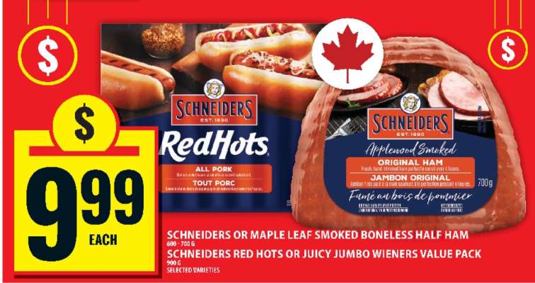 SCHNEIDERS OR MAPLE LEAF SMOKED BONELESS HALF HAM