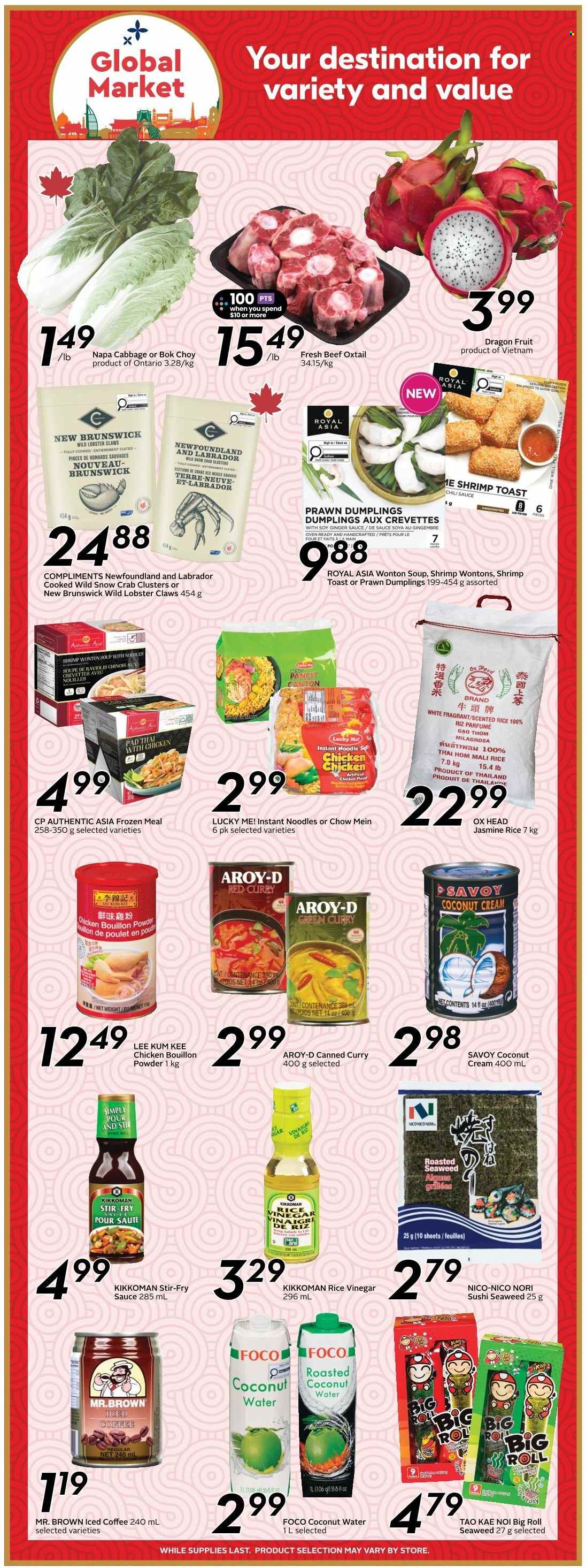Sobeys flyer - July 09, 2026 - July 15, 2026. Page 15
