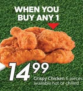 Crispy Chicken