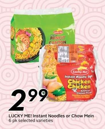 LUCKY ME! Instant Noodles or Chow Mein