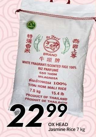 OX HEAD Jasmine Rice 7 kg