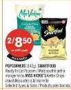 POPCORNERS (142g), SMARTFOOD Ready To Eat Popcorn / Miss Vickie's Kettle Chips