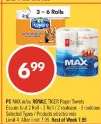 PC MAX or no name DOUBLE TIGER Paper Towels