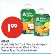 GERBER