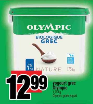 yogourt grec Olympic