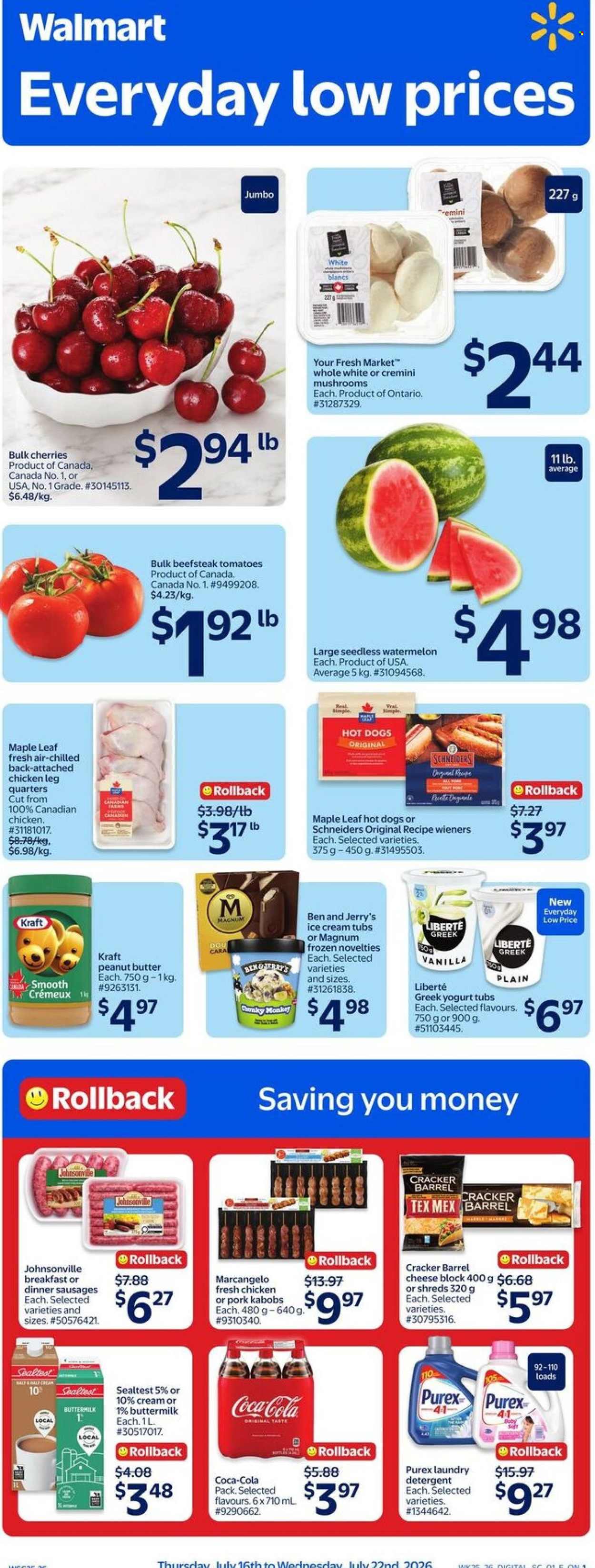 Walmart flyer - July 16, 2026 - July 22, 2026. Page 1