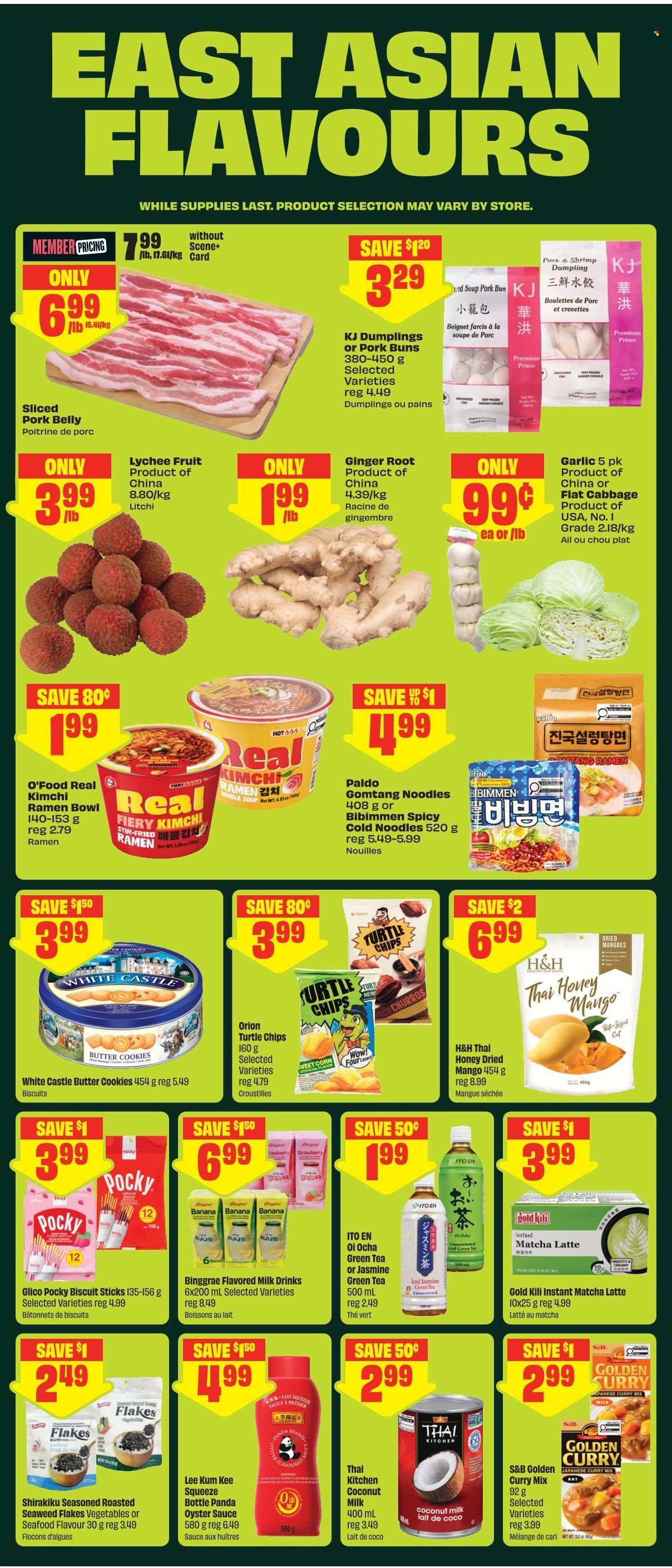 FreshCo. flyer - July 16, 2026 - July 22, 2026. Page 9
