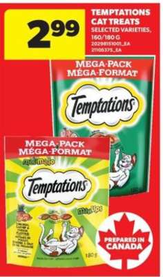 TEMPTATIONS CAT TREATS