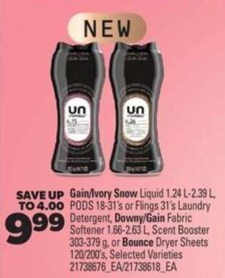 Gain/Ivory Snow Laundry Products