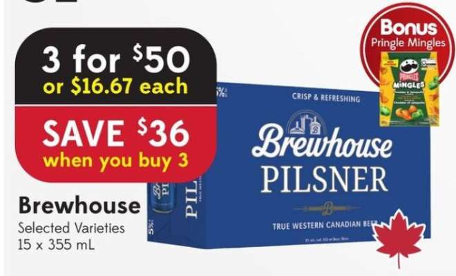 Brewhouse