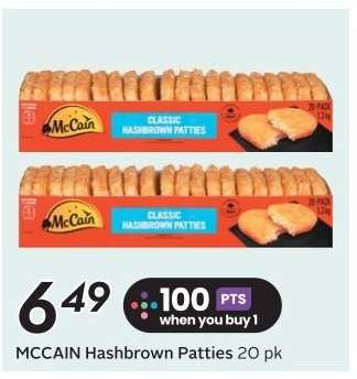 MCCAIN Hashbrown Patties 20 pk