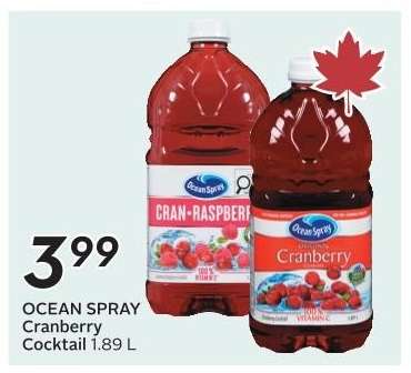 OCEAN SPRAY CRANBERRY COCKTAIL