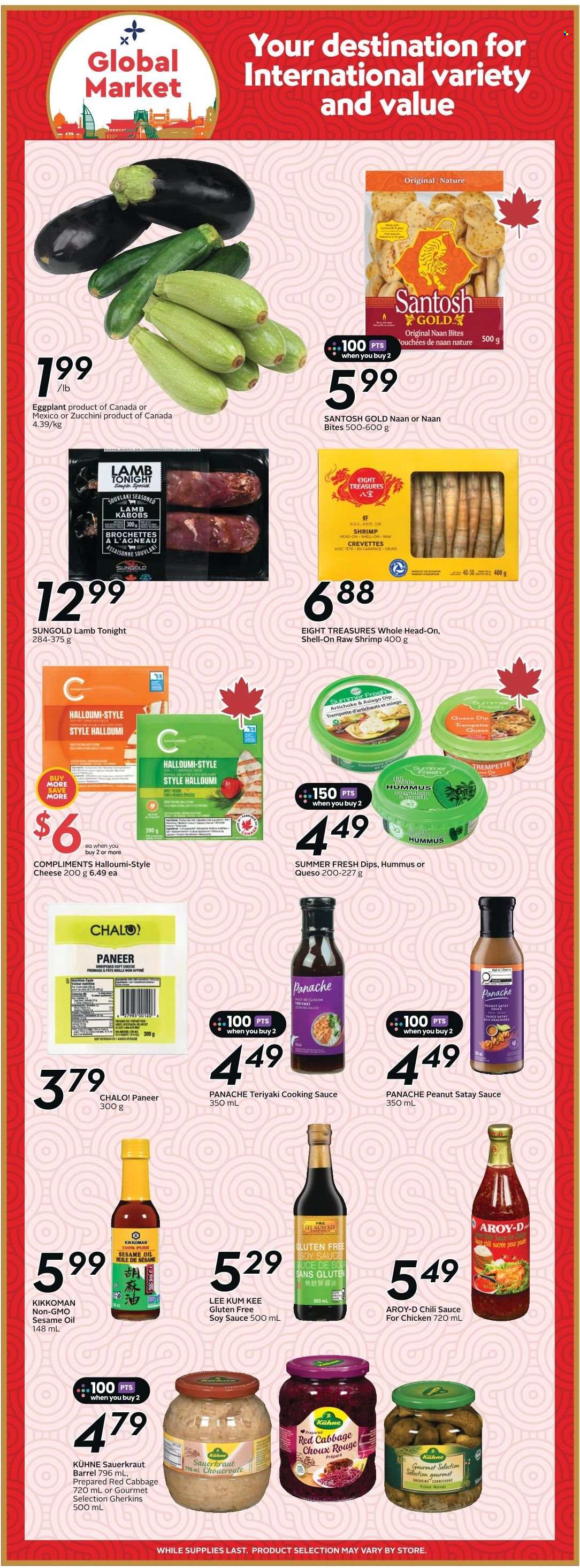 Safeway flyer - July 23, 2026 - July 29, 2026. Page 13