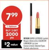 REVLON SUPER LUSTROUS LIPSTICK