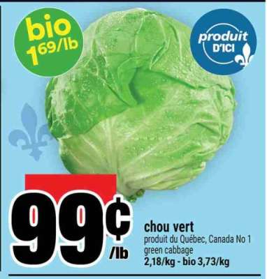CHOU VERT
