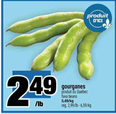 gourganes