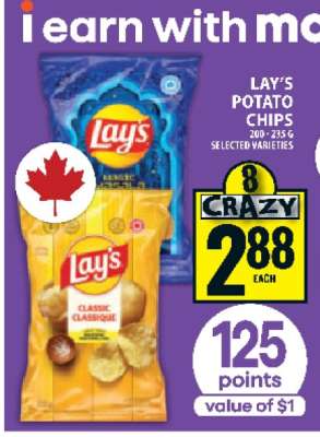 LAY'S POTATO CHIPS