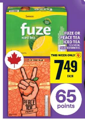 Fuze or Peace Tea Iced Tea